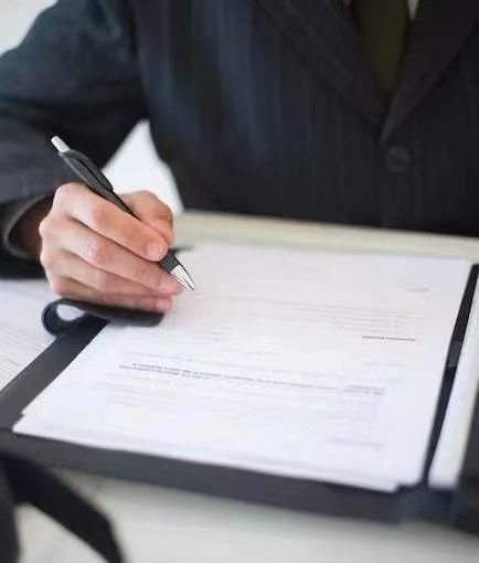 1694139226597524.jpg 1.jpg